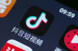 【3分钟科普】三门峡平台公司_哔哩哔哩-3